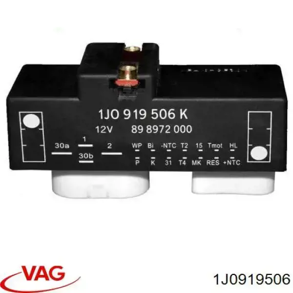 VAG 1J0919506 ціна, від 101.35 USD