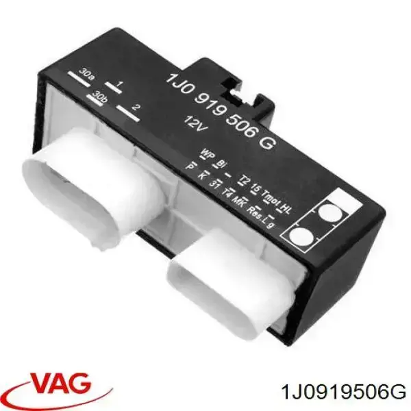 Регулятор оборотів вентилятора AIC 54967