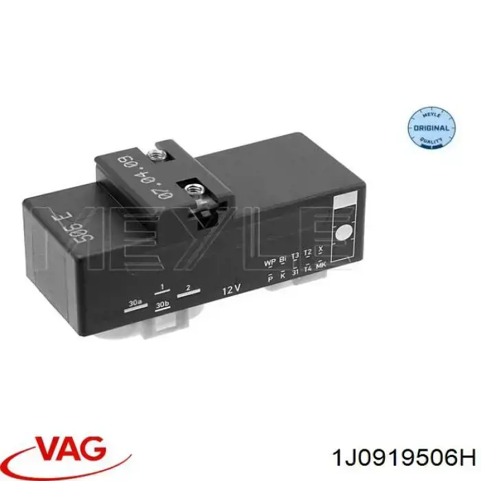 Регулятор оборотів вентилятора, блок управління VAG 1J0919506H ціна, від 22.06 USD