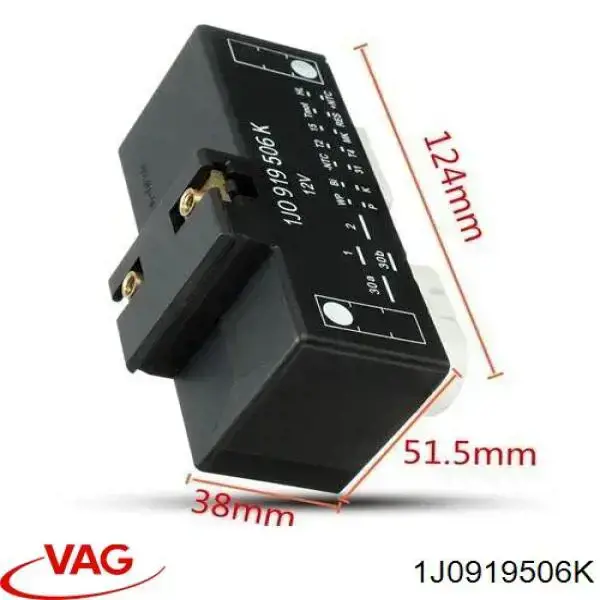 Регулятор оборотів вентилятора VAG 1J0919506K