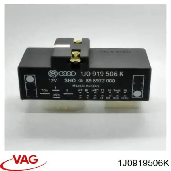 1J0919506K VAG регулятор оборотів вентилятора