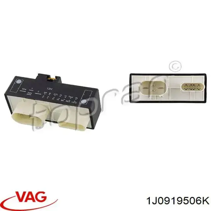 Регулятор оборотів вентилятора 1J0919506K VAG