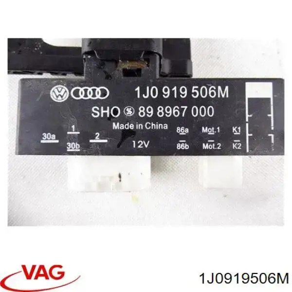 1J0919506M VAG регулятор оборотів вентилятора