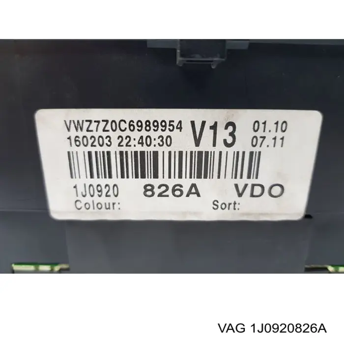 Прилади управління VAG 1J0920826AX ціна, від 98.76 USD