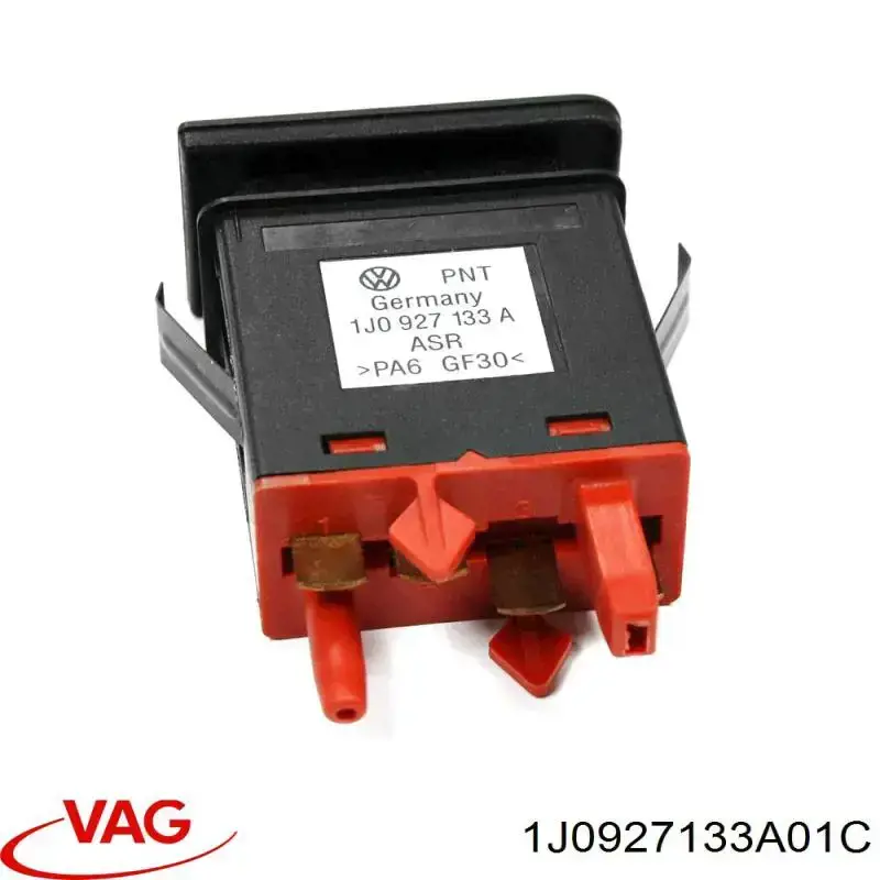 Купити 1J0927133A VAG 