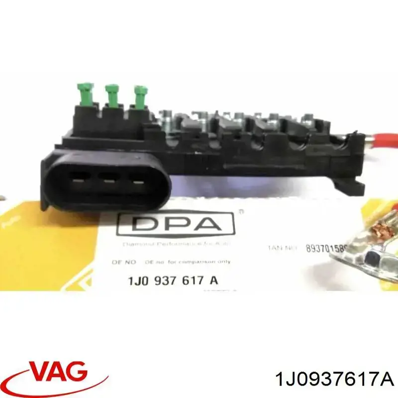Коробка запобіжників VAG 1J0937617A ціна, від 14.53 USD