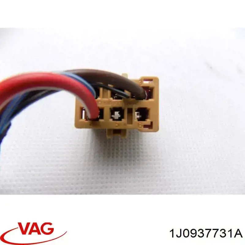  VAG 1J0937731A ціна, від 1.27 USD