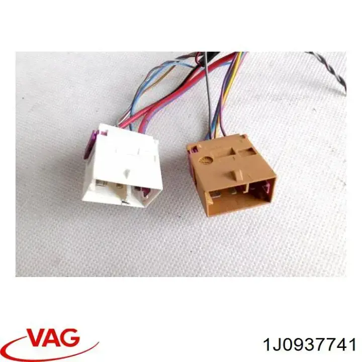  VAG 1J0937741 ціна, від 1.27 USD