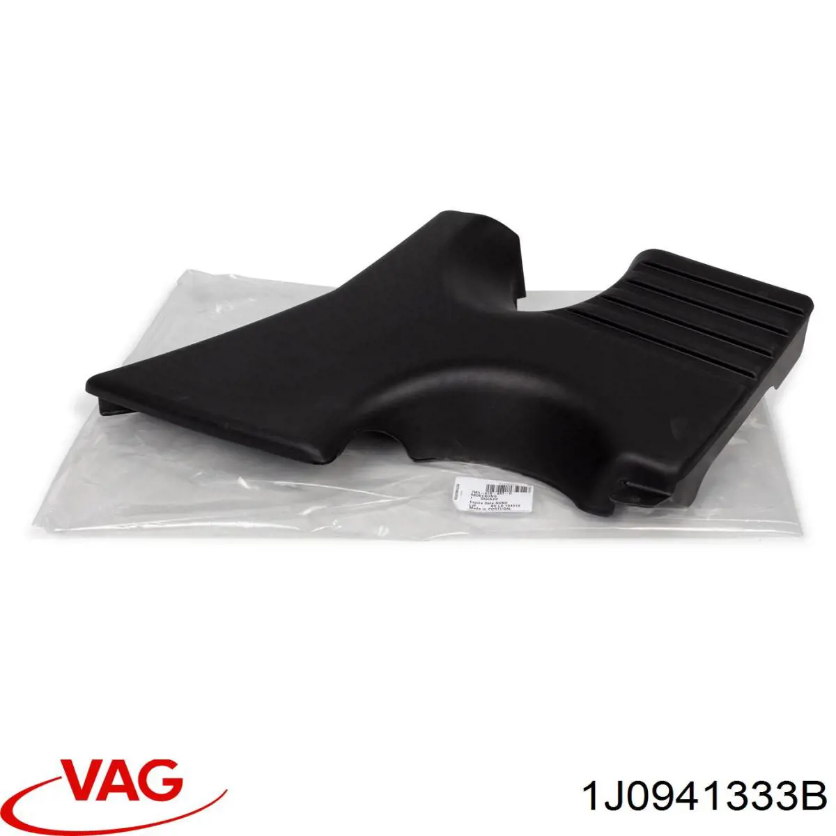 Купити 1J0941333B VAG 