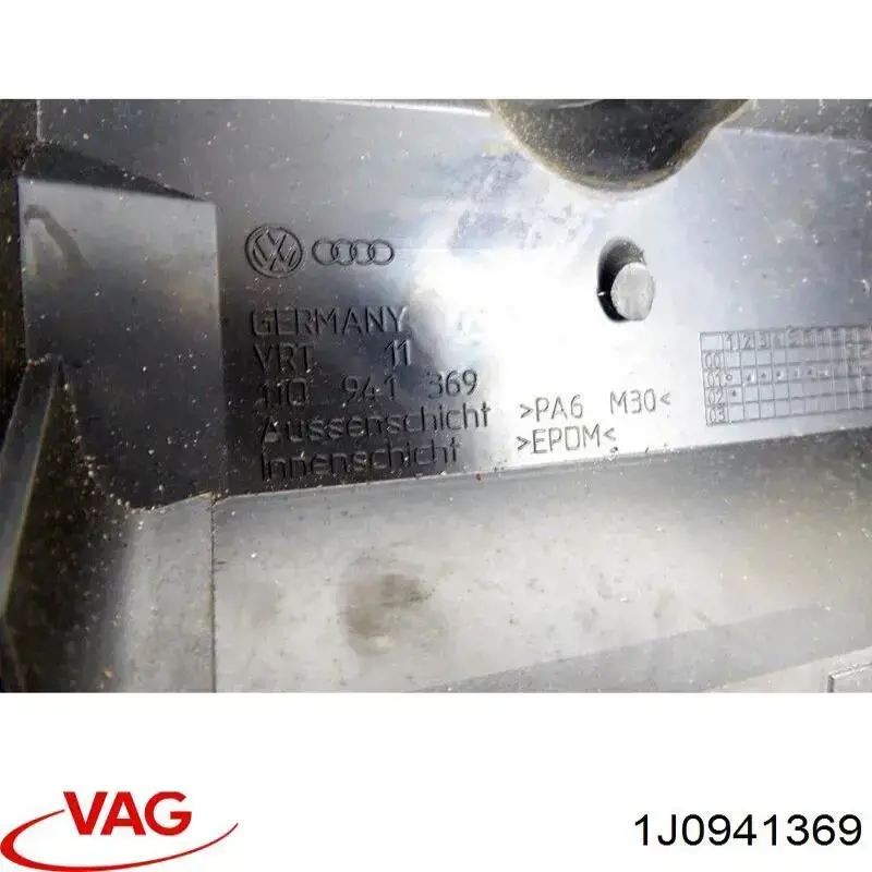 Купити 1J0941369 VAG 
