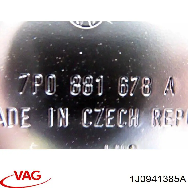 Купити 1J0941385A VAG 