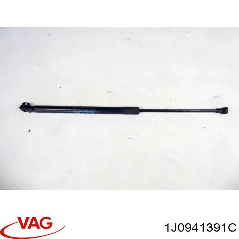 Блок реле 1J0941391C VAG