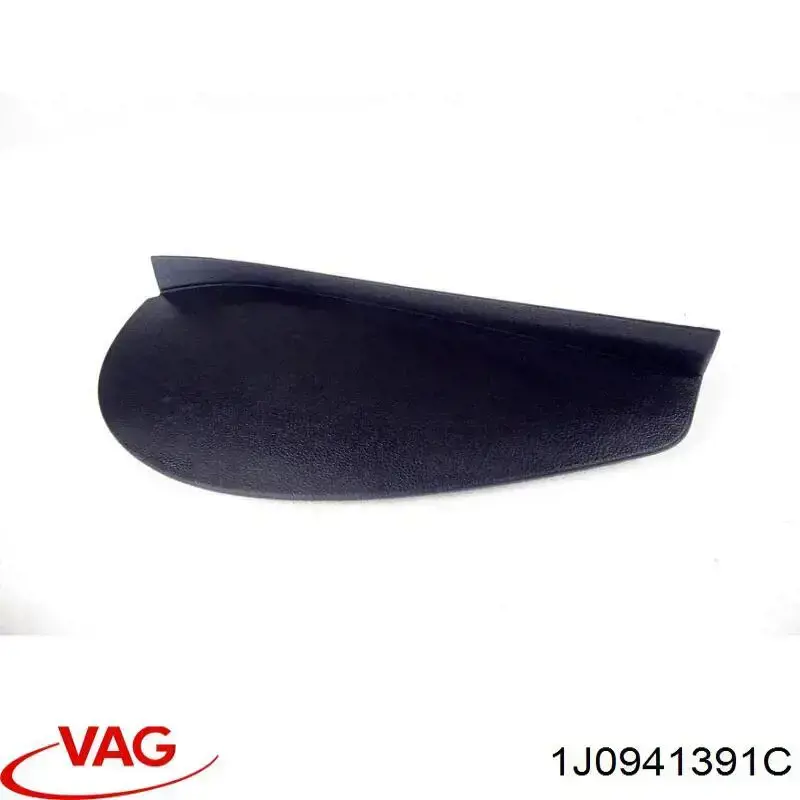Виконавчий пристрій VAG 1J0941391C
