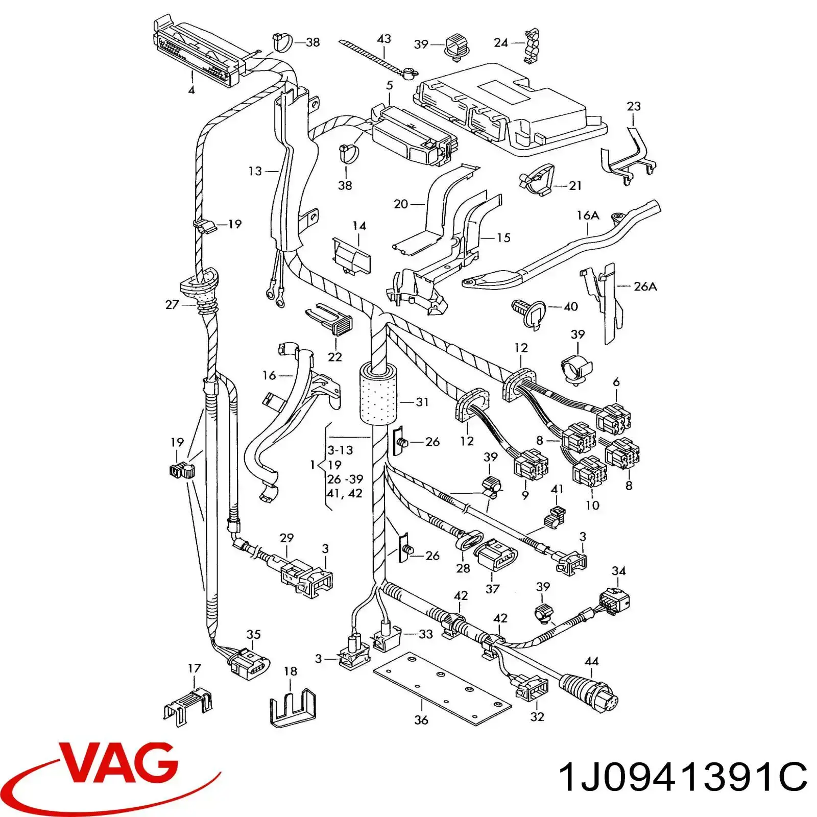 Блок реле VAG 1J0941391C ціна, від 4.37 USD