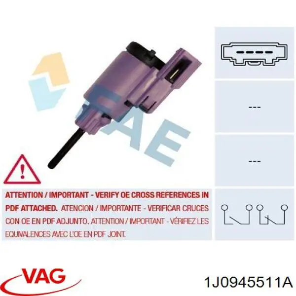 1J0945511A VAG Лягушка стоп-сигналу