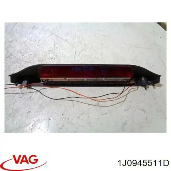 Жабка стопів VAG 1J0945511D