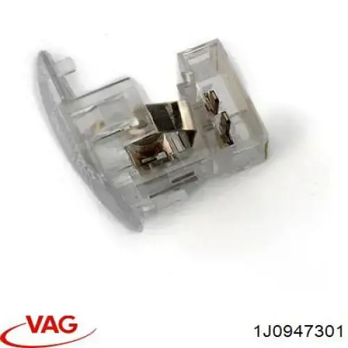 Плафон підсвічення бардачка L534600001LED Depo/Loro/Abakus