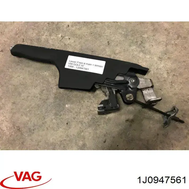 Вимикач контролю положення ручного гальма VAG 1J0947561 ціна, від 1.27 USD