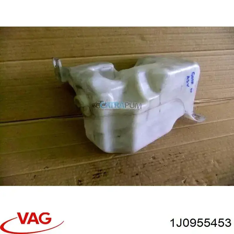 1J0955453 VAG Бачок склоомивача