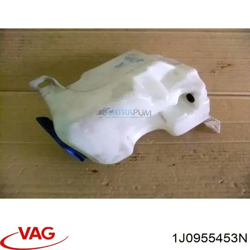 Бачок омивача скла VAG 1J0955453N