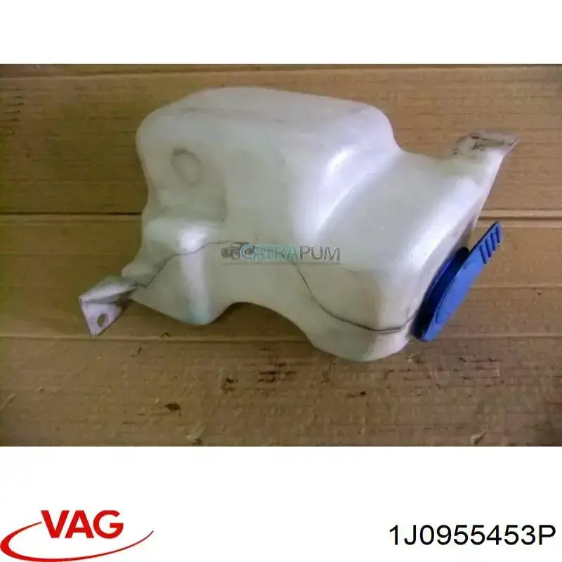 1J0955453P VAG Бачок склоомивача