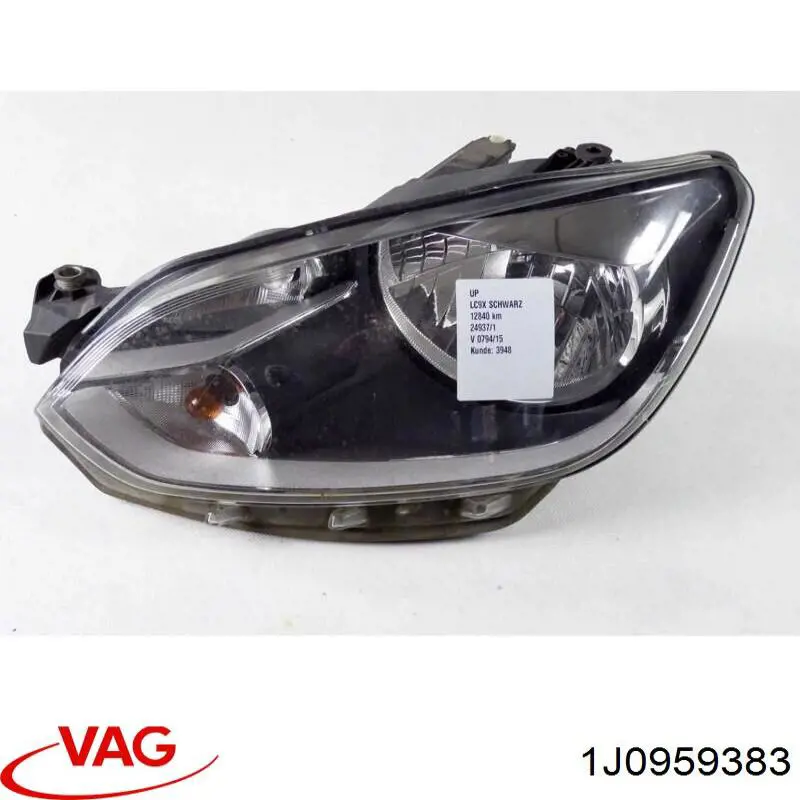 1J0959383 VAG 