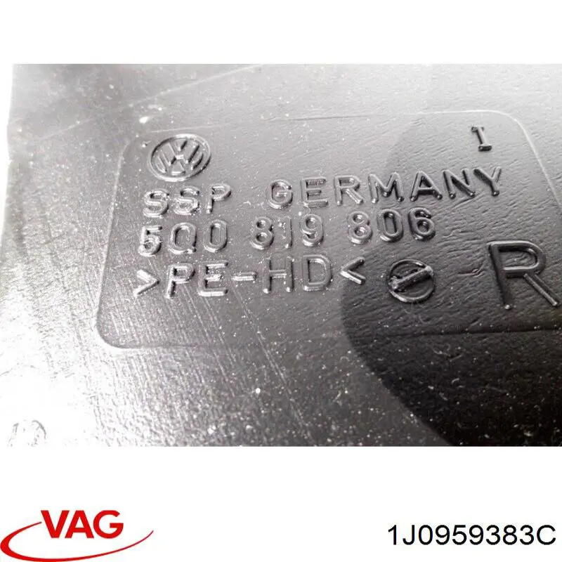 Купити 1J0959383C VAG 
