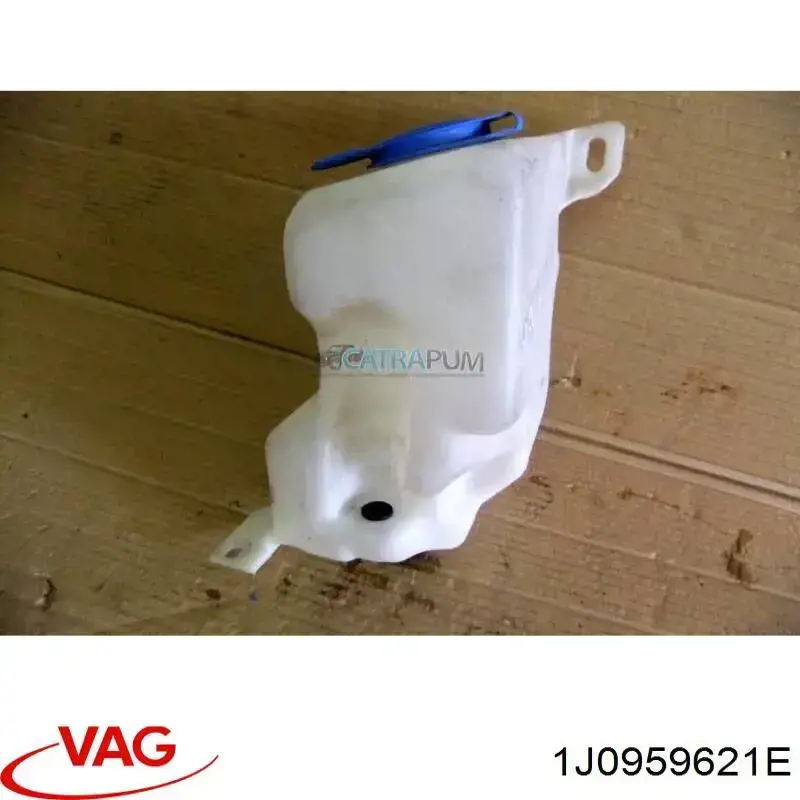 Кнопка включення обігріву заднього скла VAG 1J0959621E