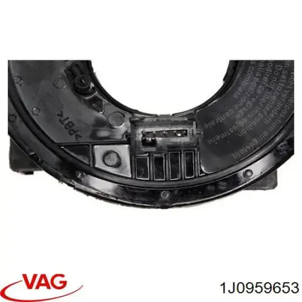 1J0959653 VAG кільце airbag контактне