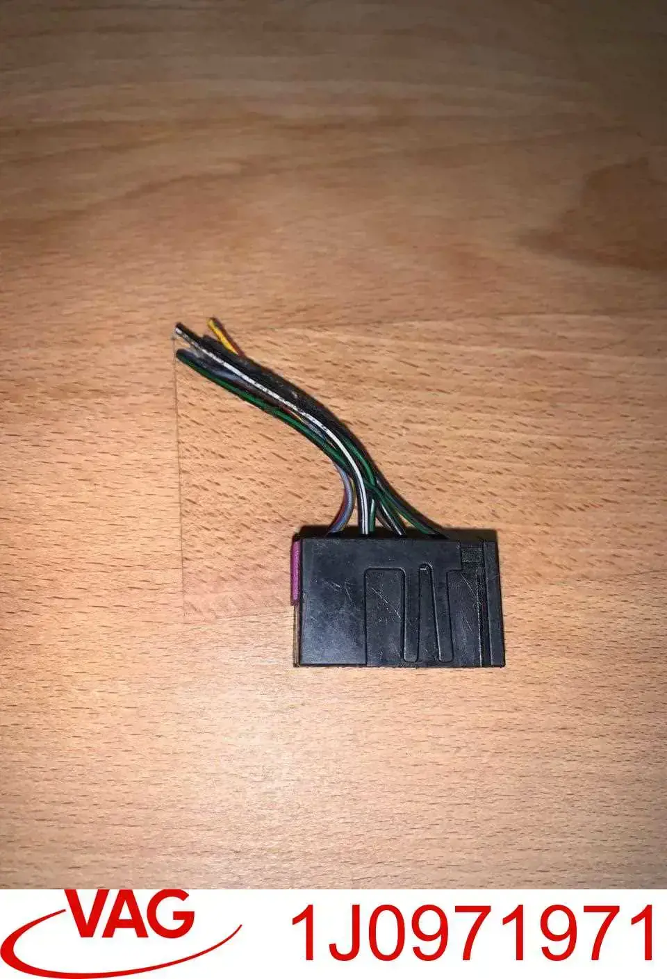  VAG 1J0971971 ціна, від 5.62 USD