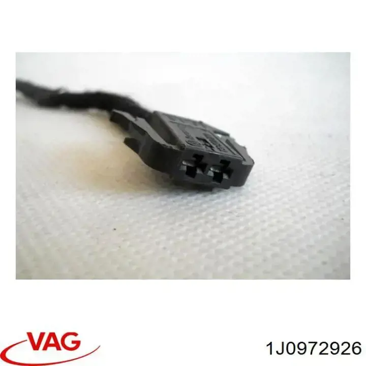  VAG 1J0972926 ціна, від 2.91 USD