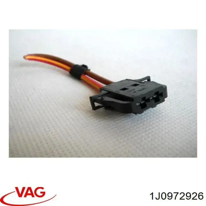 Купити 1J0972926 VAG 