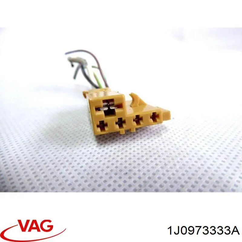 Купити 1J0973333A VAG 