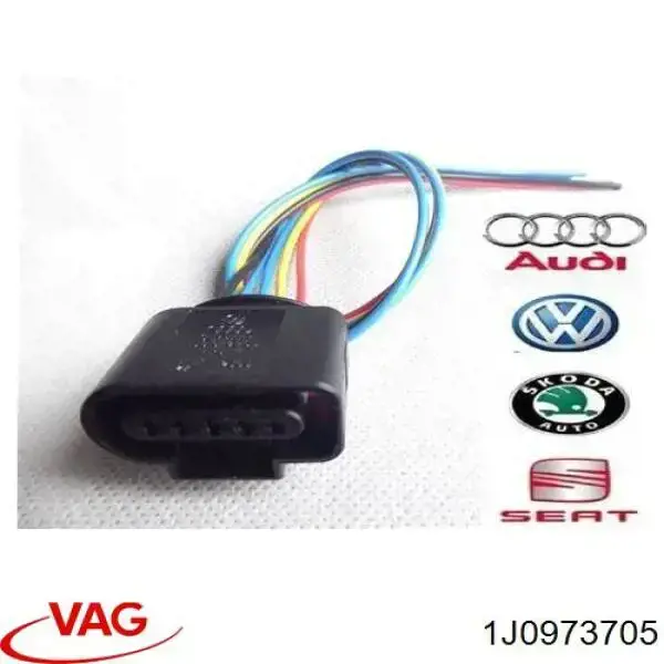 Роз'єм (фішка) датчика витрати повітря 1J0973705 VAG