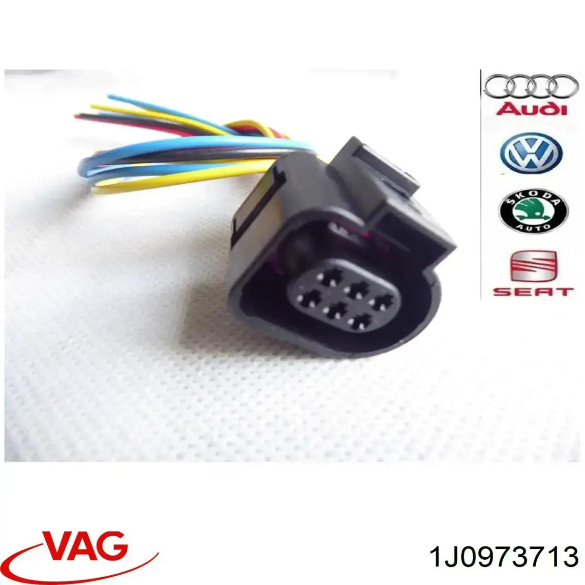 Роз'єм (фішка) дросельної заслінки 1J0973713 VAG