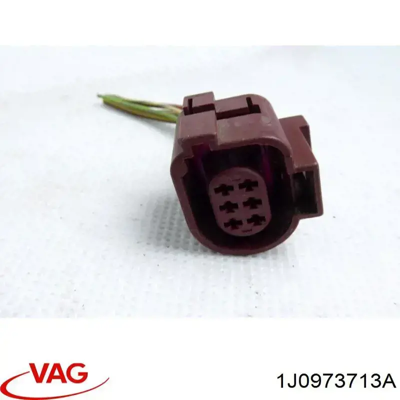  VAG 1J0973713A ціна, від 1.26 USD