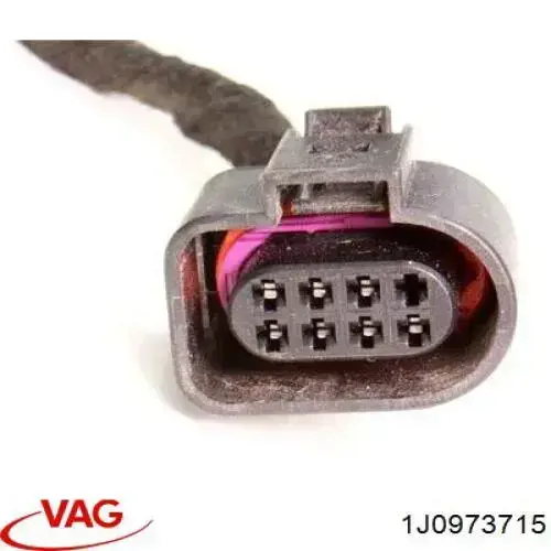 Купити Замок передньої лівої двері Skoda Octavia II A5 1Z3