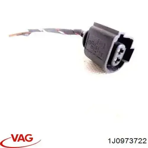 Роз'єм (фішка) протитуманної фари MAK 40248 ціна, від 2.53 USD