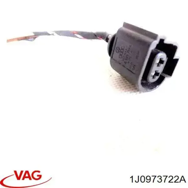 Вилка електрична причепа (TRUCK) 1J0973722A VAG