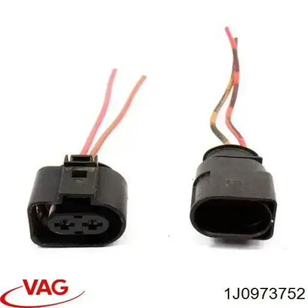 Вкладиші колінвала, корінні, комплект, стандарт (STD) 1J0973752 VAG