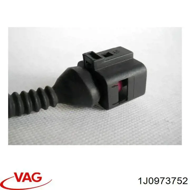 Вкладиші колінвала, корінні, комплект, стандарт (STD) VAG 1J0973752
