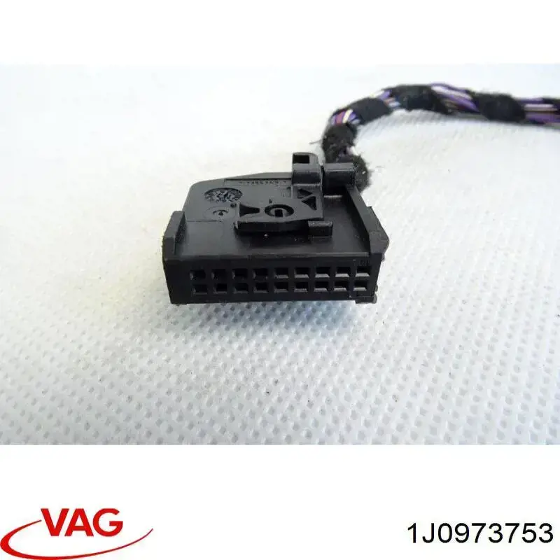 Купити 1J0973753 VAG 