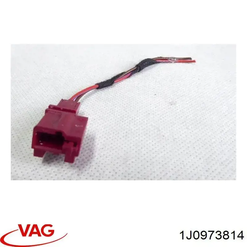 Роз’єм (фішка) універсальний 1J0973814 VAG