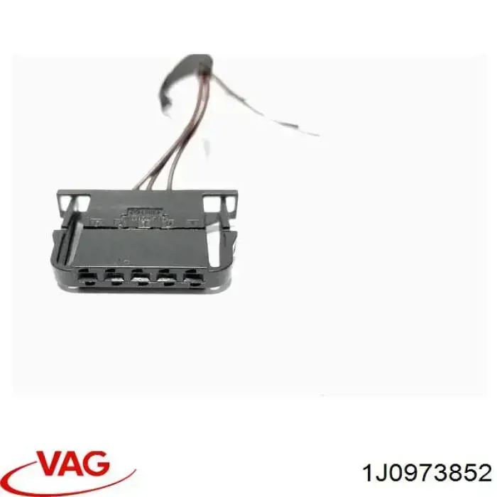 Вентилятор охолодження радіатора 1J0973852 VAG