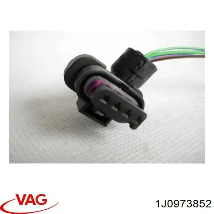 Вентилятор охолодження VAG 1J0973852