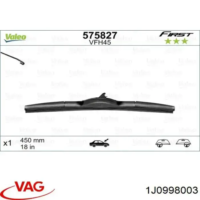Купити 1J0998003 VAG Безконтактні двірники
