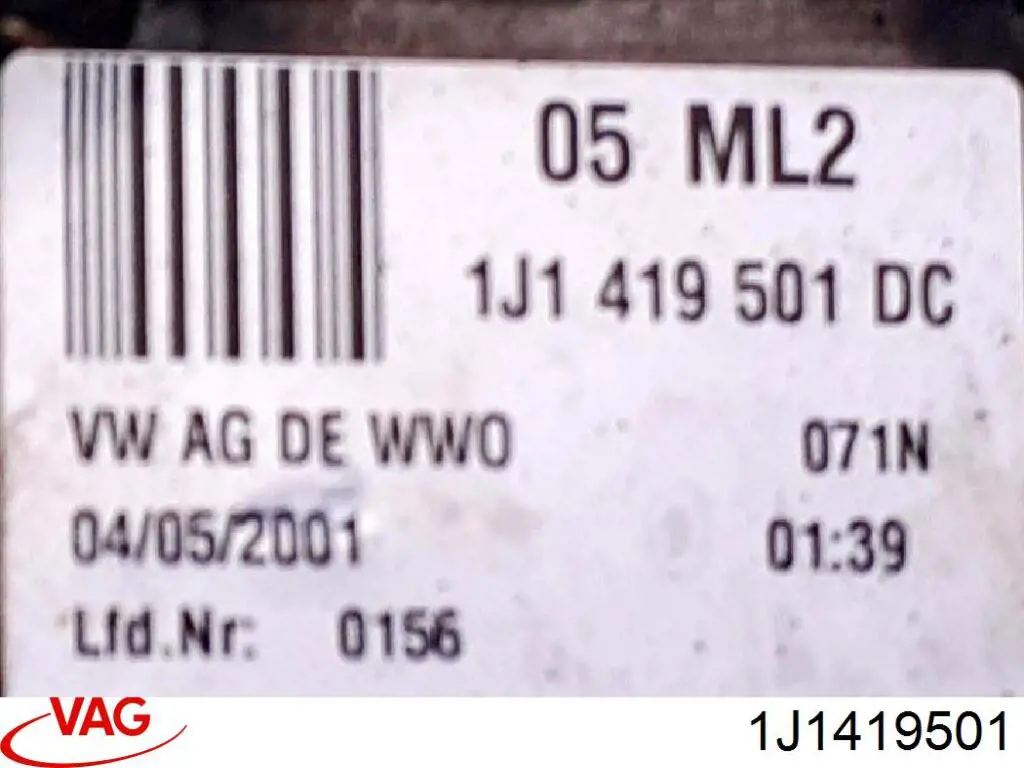 Купити 1J1419501 VAG 