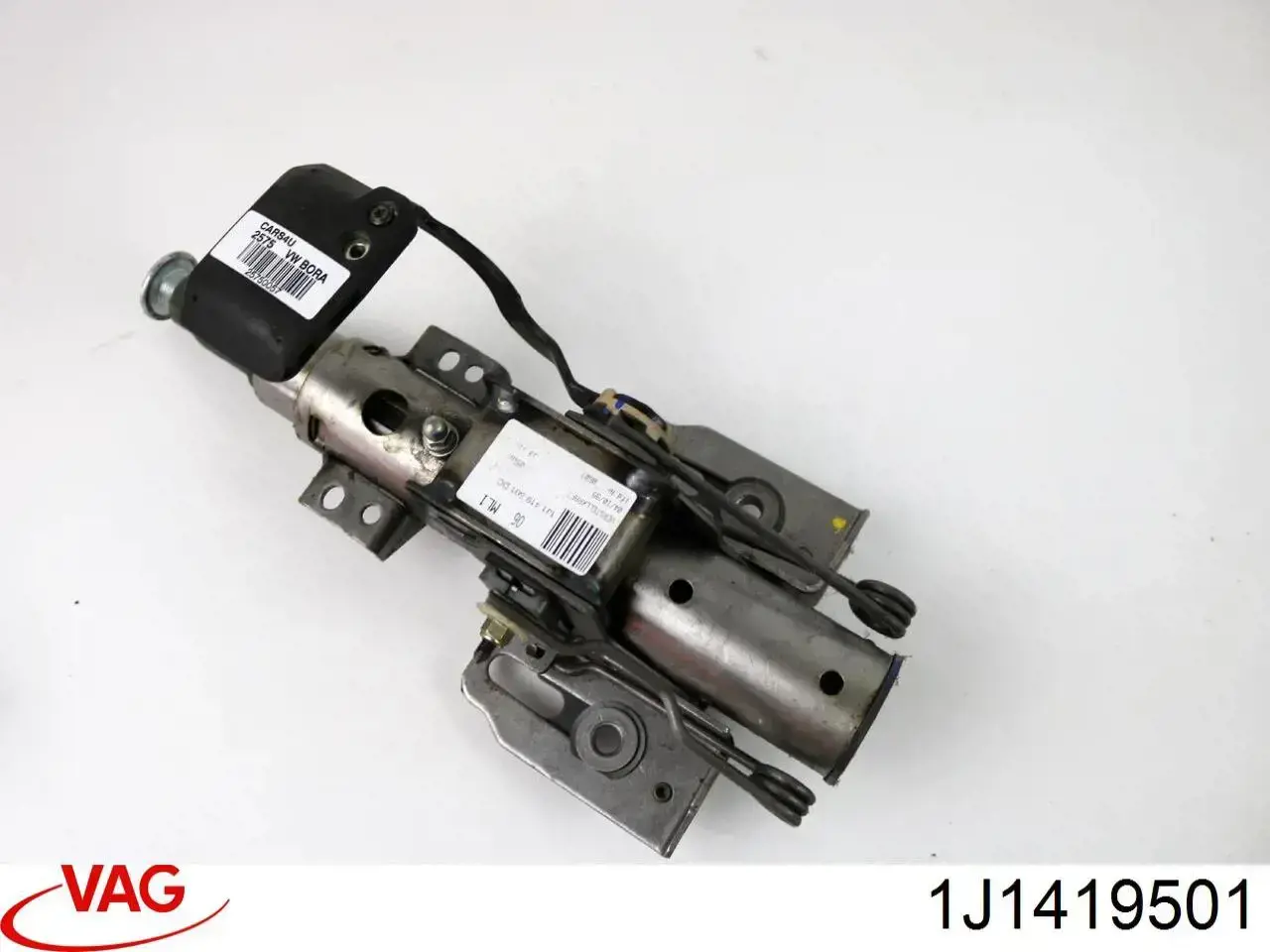  VAG 1J1419501 ціна, від 13.89 USD