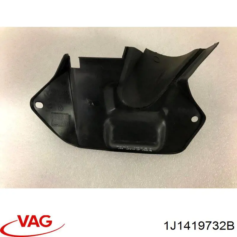  VAG 1J1419732DB41 ціна, від 3.92 USD
