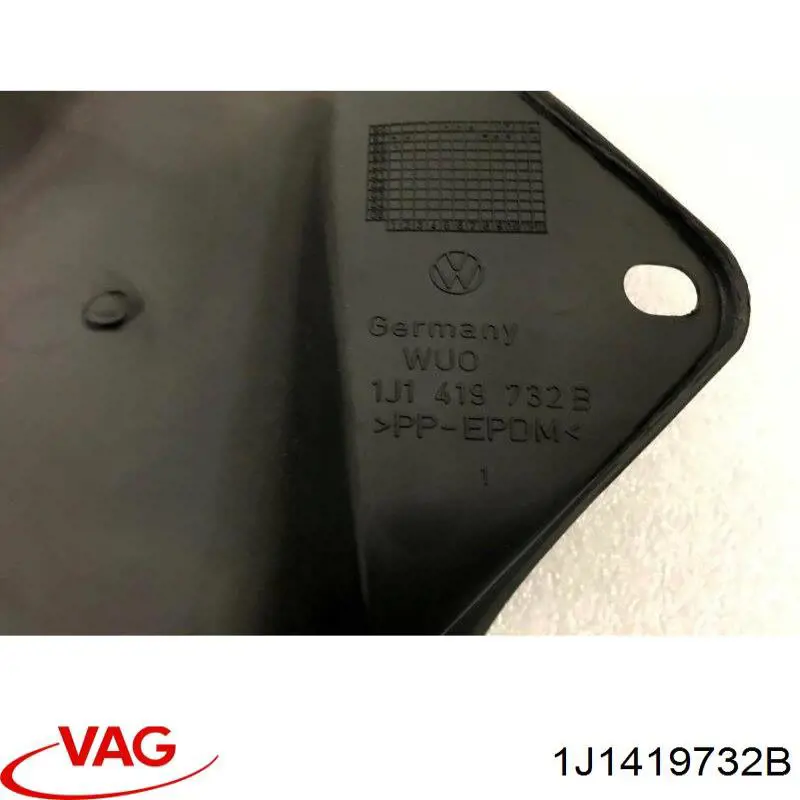 Купити 1J1419732DB41 VAG 